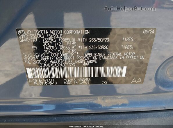 JTMABABA0RA071393 2024 SUBARU SOLTERRA Gray Вид підкапотного простору