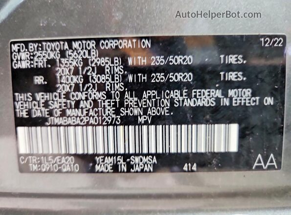 JTMABABA2PA012973 2023 SUBARU SOLTERRA Gray 