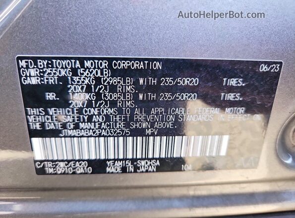 JTMABABA2PA032575 2023 SUBARU SOLTERRA Charcoal Widok komory silnika
