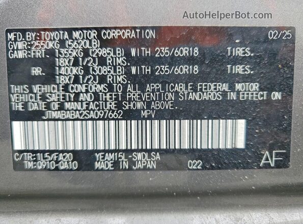 JTMABABA2SA097662 2025 SUBARU SOLTERRA Gray VIN կոդի պիտակի տեսք