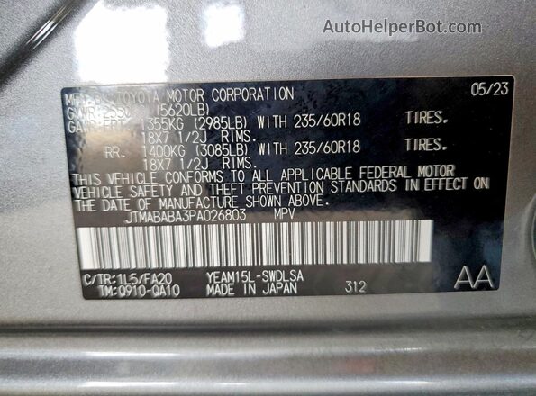 JTMABABA3PA026803 2023 SUBARU SOLTERRA Gray 