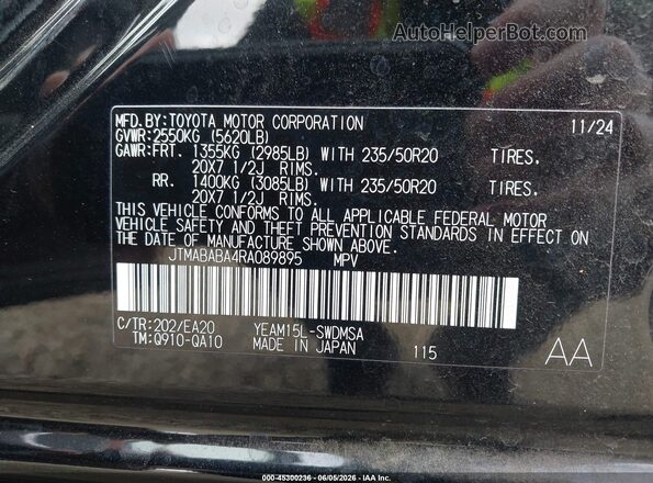 JTMABABA4RA089895 2024 SUBARU SOLTERRA Black Вид підкапотного простору