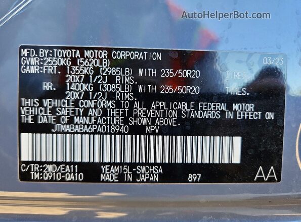 JTMABABA6PA018940 2023 SUBARU SOLTERRA Gray 