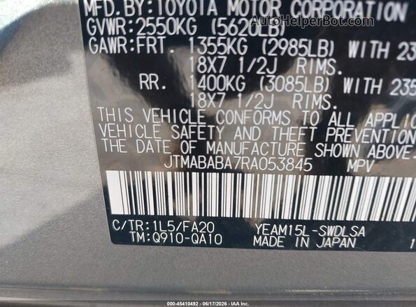 JTMABABA7RA053845 2024 SUBARU SOLTERRA Gray Vista del compartimento del motor