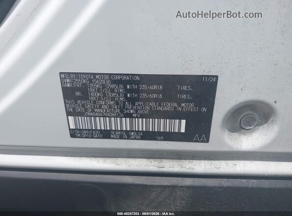 JTMABABA7RA088126 2024 SUBARU SOLTERRA Белый Вид подкапотного пространства
