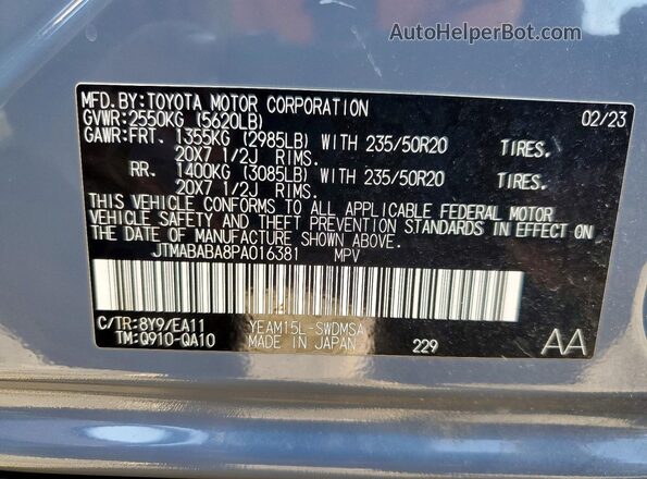 JTMABABA8PA016381 2023 SUBARU SOLTERRA Gray VIN კოდის სტიკერის ხედი