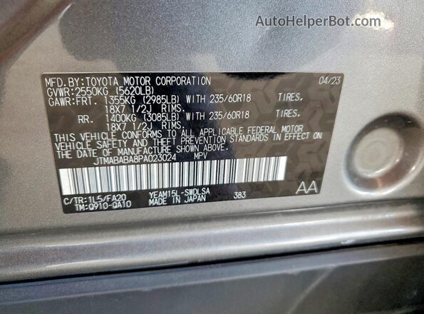 JTMABABA8PA023024 2023 SUBARU SOLTERRA Gray 