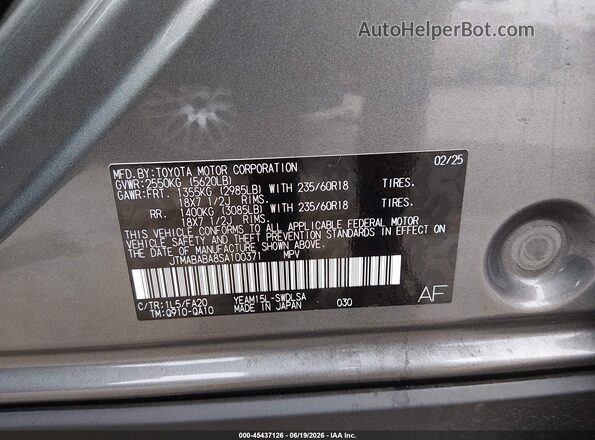 JTMABABA8SA100371 2025 SUBARU SOLTERRA Gray Engine compartment view