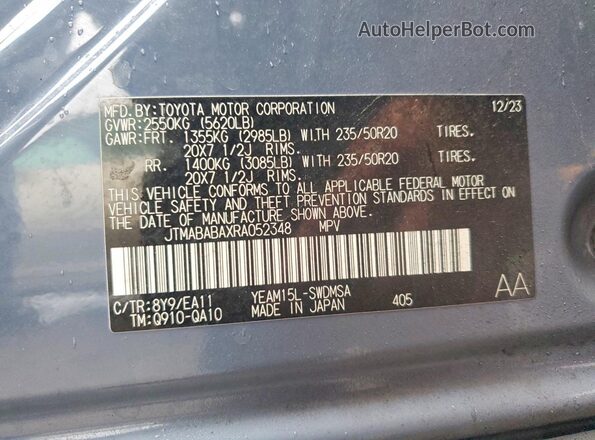 JTMABABAXRA052348 2024 SUBARU SOLTERRA Синий 