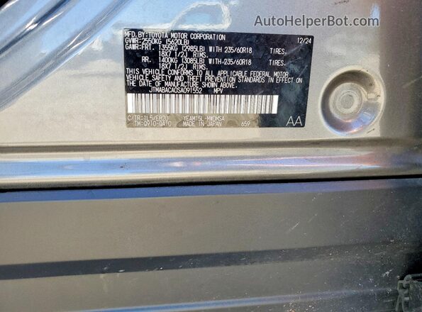 JTMABACA0SA091552 2025 TOYOTA BZ4X Gray Вид підкапотного простору