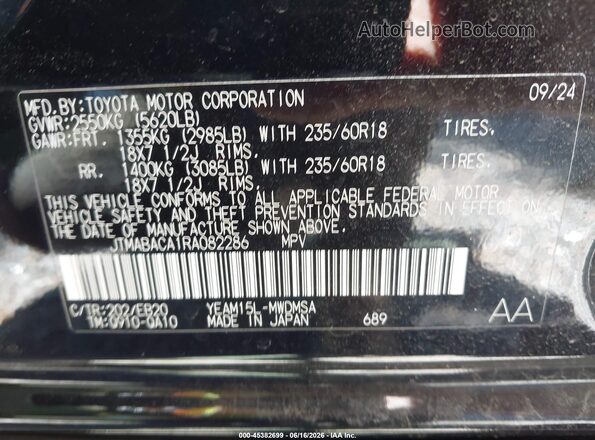JTMABACA1RA082286 2024 TOYOTA BZ4X Black Vista del compartimento del motor