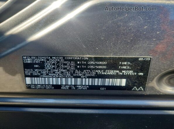 JTMABACA3PA014326 2023 TOYOTA BZ4X Charcoal Панорамний вид салону 360°