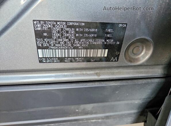 JTMABACA4RA081634 2024 TOYOTA BZ4X Gray Vista de la etiqueta del VIN