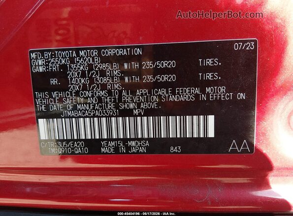 JTMABACA5PA033931 2023 TOYOTA BZ4X Красный Вид подкапотного пространства