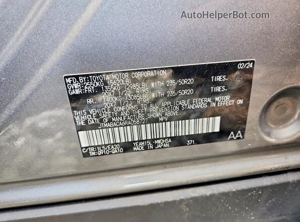 JTMABACA6RA058727 2024 TOYOTA BZ4X Серый 