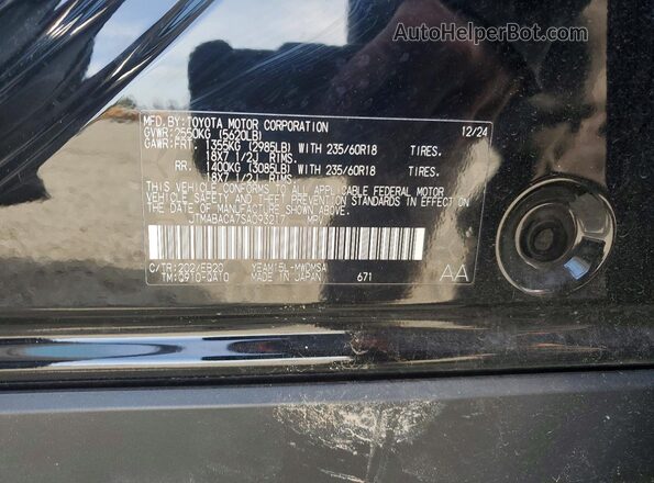 JTMABACA7SA093217 2025 TOYOTA BZ4X Black Engine compartment view