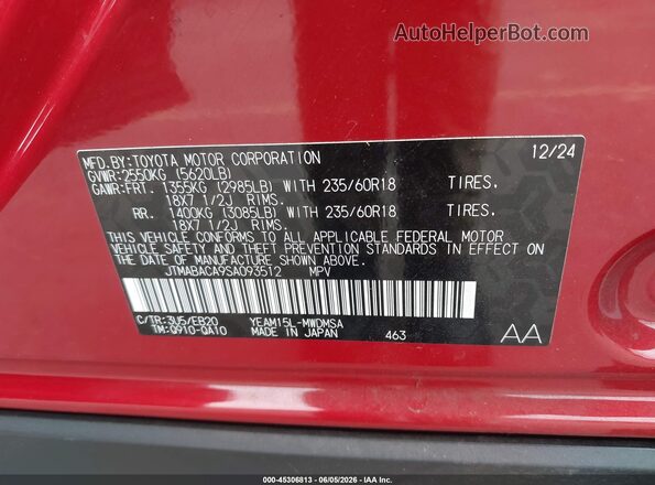 JTMABACA9SA093512 2025 TOYOTA BZ4X Red ძრავის განყოფილების ხედი