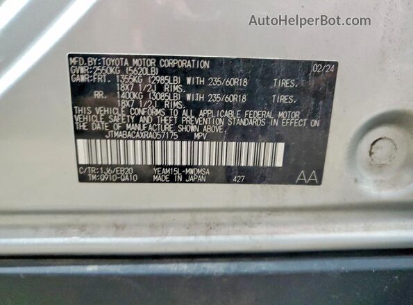 JTMABACAXRA057175 2024 TOYOTA BZ4X Silver სალონის 360-გრადუსიანი ხედი