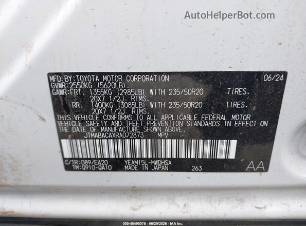 JTMABACAXRA072873 2024 TOYOTA BZ4X Белый Вид подкапотного пространства