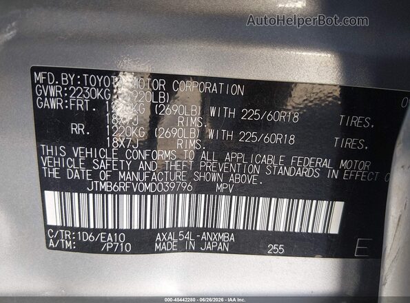 JTMB6RFV0MD039796 2021 TOYOTA RAV4 HYBRID Silver Engine compartment view