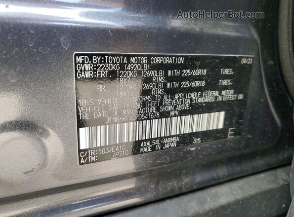 JTMB6RFV0PD541678 2023 TOYOTA RAV4 Charcoal Vista interior de 360 grados