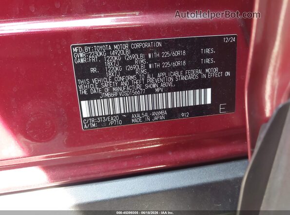 JTMB6RFV0SD156677 2025 TOYOTA RAV4 HYBRID Red Շարժիչի բաժամունքի տեսք