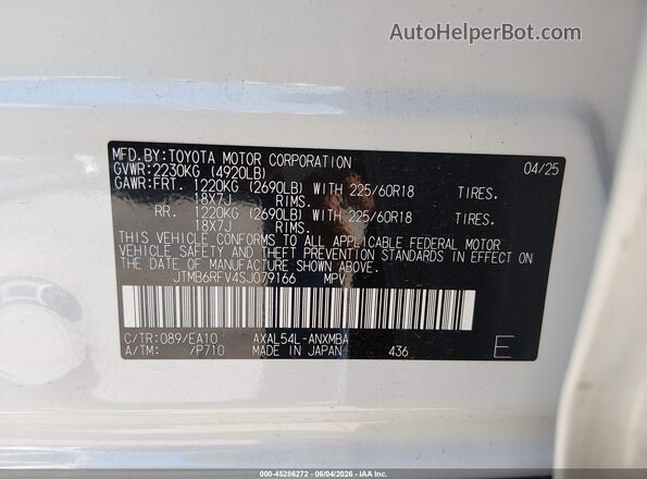 JTMB6RFV4SJ079166 2025 TOYOTA RAV4 HYBRID White Widok komory silnika