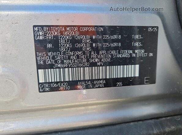 JTMB6RFV5SD166282 2025 TOYOTA RAV4 Silver Widok komory silnika