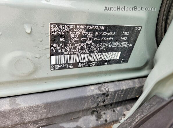 JTMB6RFV6ND059200 2022 TOYOTA RAV4 Gray 