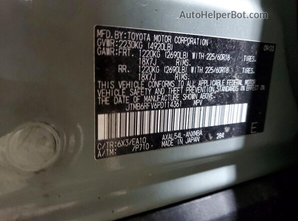 JTMB6RFV6PD114361 2023 TOYOTA RAV4 Gray 