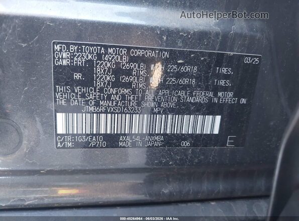 JTMB6RFVXSD163233 2025 TOYOTA RAV4 HYBRID Серый Вид подкапотного пространства