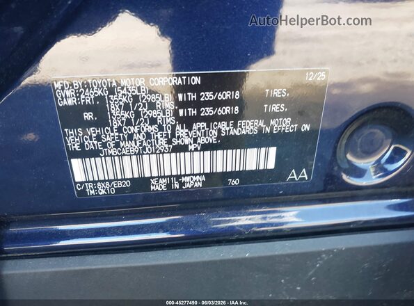 JTMBCAEB9TJ012937 2026 TOYOTA BZ Blue ძრავის განყოფილების ხედი