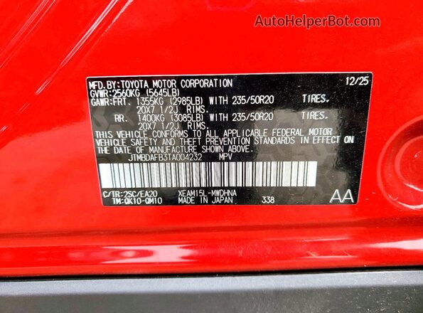 JTMBDAFB3TA004232 2026 TOYOTA BZ Красный Панорамный вид салона 360°