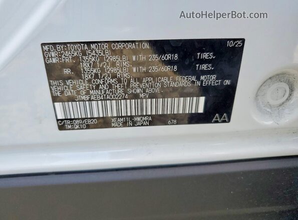 JTMBFAEB4TA002274 2026 TOYOTA BZ Белый Панорамный вид салона 360°