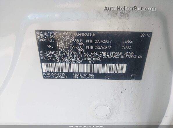 JTMBFREV0GJ075026 2016 TOYOTA RAV4 White ძრავის განყოფილების ხედი