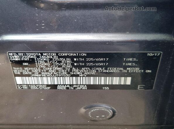JTMBFREV0JJ191530 2018 TOYOTA RAV4 Gray სალონის 360-გრადუსიანი ხედი