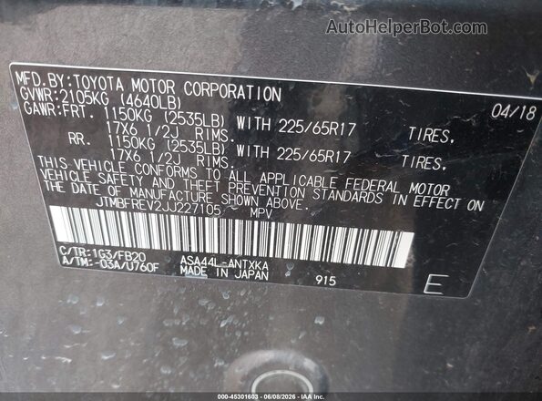 JTMBFREV2JJ227105 2018 TOYOTA RAV4 Gray Շարժիչի բաժամունքի տեսք
