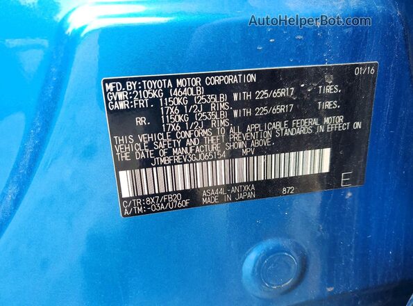 JTMBFREV3GJ065154 2016 TOYOTA RAV4 Blue 
