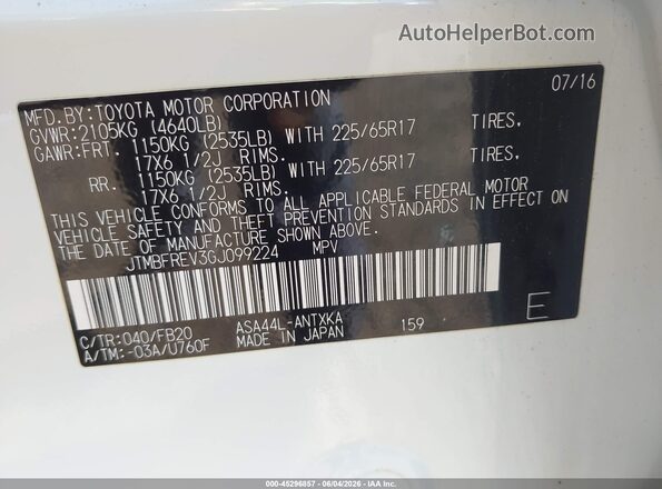 JTMBFREV3GJ099224 2016 TOYOTA RAV4 White Vista del compartimento del motor