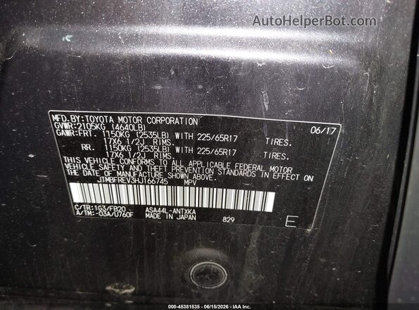 JTMBFREV3HJ166745 2017 TOYOTA RAV4 Gray Vista del compartimento del motor