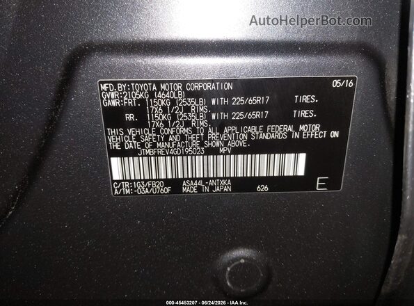 JTMBFREV4GD195023 2016 TOYOTA RAV4 Серый Вид подкапотного пространства