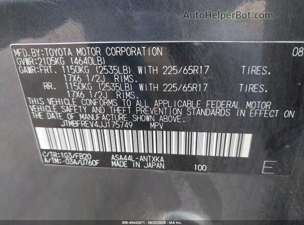 JTMBFREV4JJ175749 2018 TOYOTA RAV4 Gray ძრავის განყოფილების ხედი