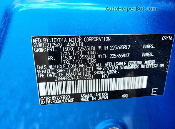JTMBFREV4JJ257061 2018 TOYOTA RAV4 Синий 