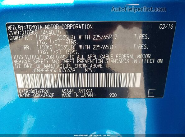 JTMBFREV5GJ076639 2016 TOYOTA RAV4 Синий Вид подкапотного пространства