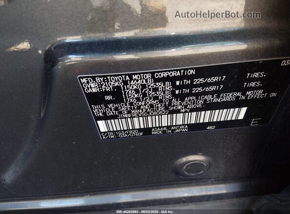 JTMBFREV5GJ080822 2016 TOYOTA RAV4 Серый Вид подкапотного пространства