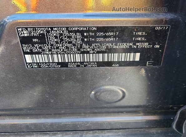 JTMBFREV5HJ706029 2017 TOYOTA RAV4 Gray 