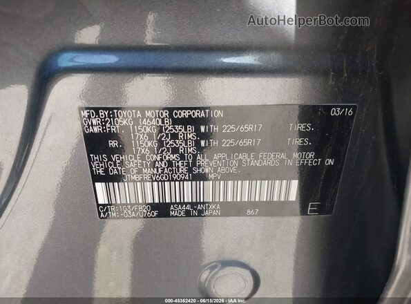 JTMBFREV6GD190941 2016 TOYOTA RAV4 Gray Вид підкапотного простору