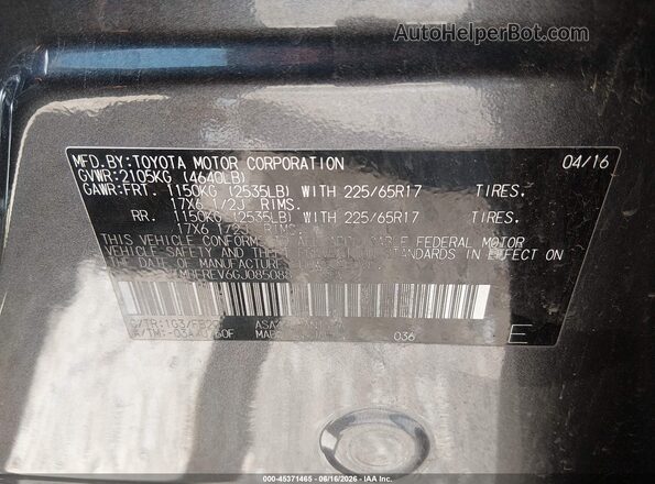 JTMBFREV6GJ085088 2016 TOYOTA RAV4 Gray Շարժիչի բաժամունքի տեսք