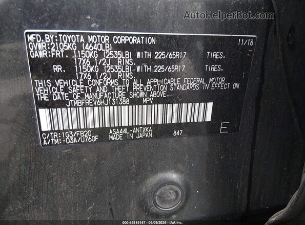 JTMBFREV6HJ131388 2017 TOYOTA RAV4 Gray Widok komory silnika