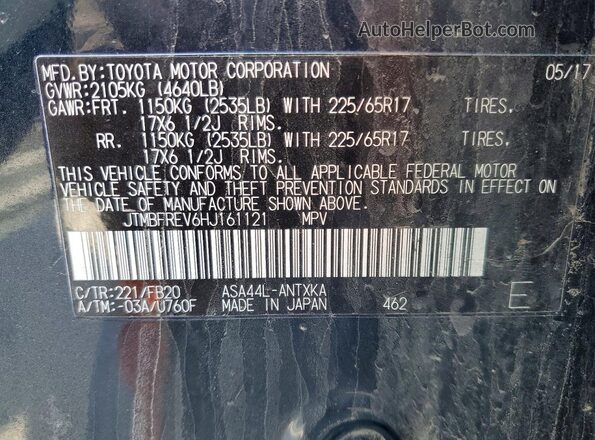 JTMBFREV6HJ161121 2017 TOYOTA RAV4 Blue 